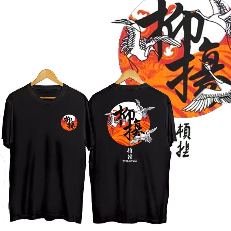 KAOS JEPANG FLAMINGO XXL BAJU KAOS JEPANG KAOS JEPANG MURAH PRIA WANITA DISTRO BAJU KAOS T SHIRT JEP