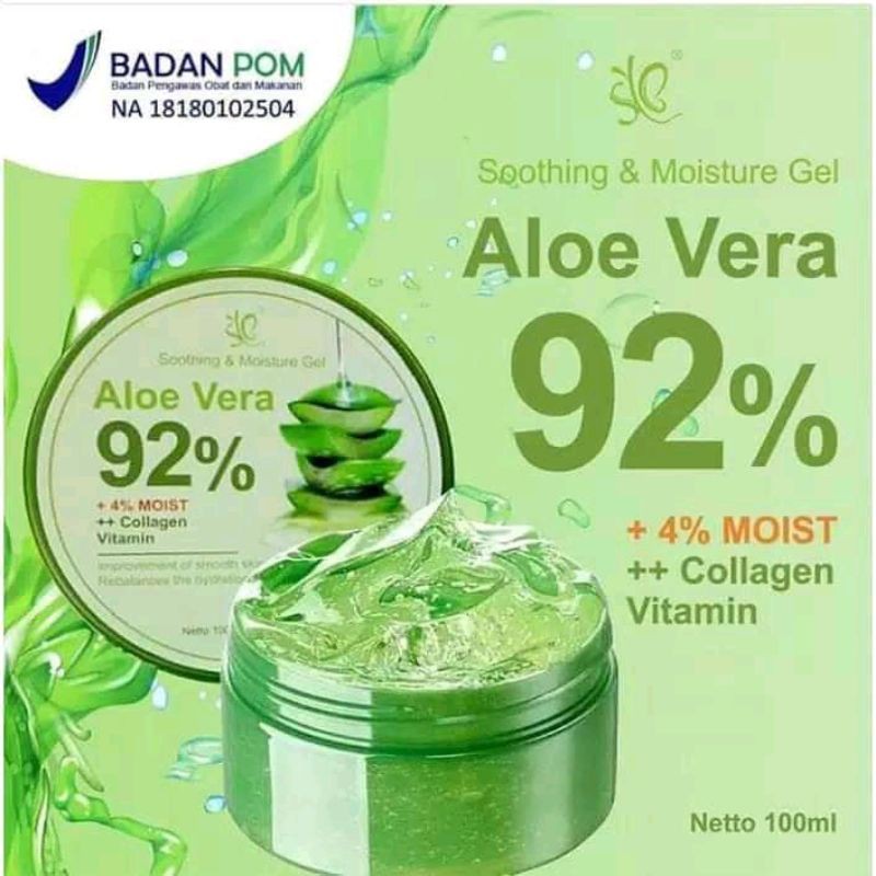 Aloe vera by SYB