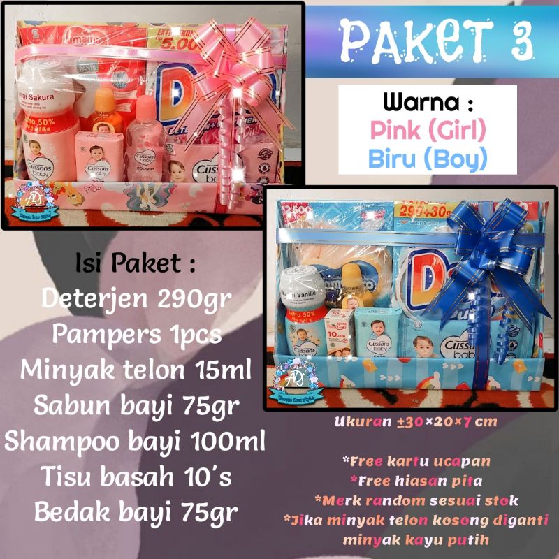 PARCEL BAYI NEWBORN BARU LAHIR KADO BAYI BABY GIFT PAKET BAJU HAMPERS TELON COWOK CEWEK BOY GIRL-Paket 3