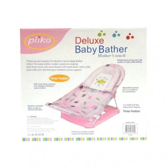 BABY BATHER PLIKO/ SUGAR BABY/ SNUGGLE