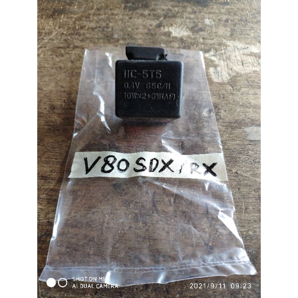 Flaser Sein Yamaha V80 SDX  RXS RX Special RXK RX King Old Cobra Original Yamaha Japan