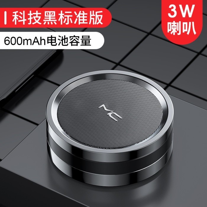 Mini Speaker Bluetooth Speaker Bluetooth Bass Wireless Portable Speaker Macaron Bass Mini Support