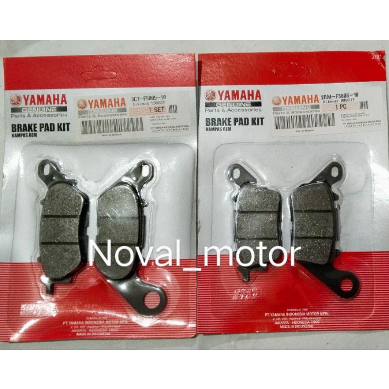 kampas rem depan belakang nmax