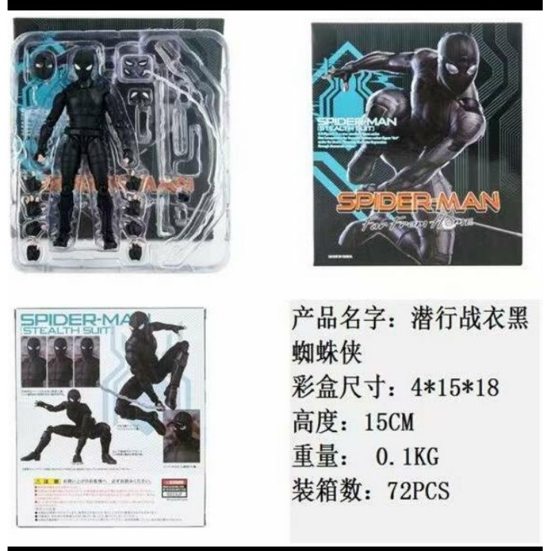 shf spiderman far from home stealth suit night monkey new misb