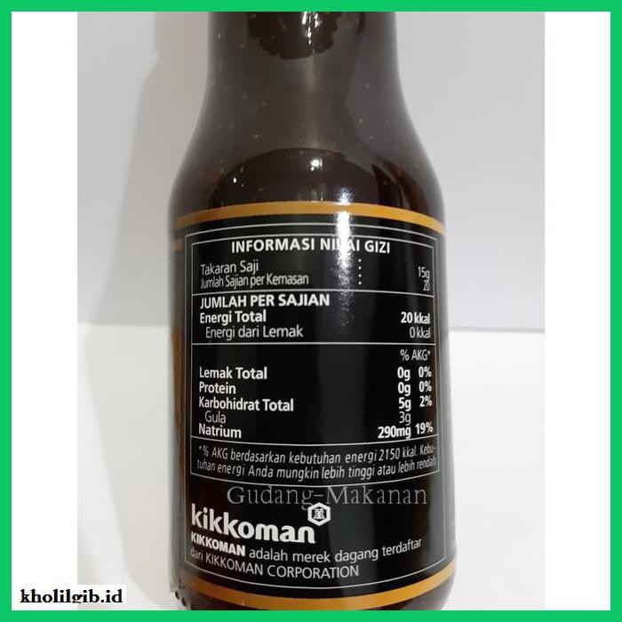 

gnidderdsaus- kikkoman saus teriyaki lada hitam halal 300g - pack standard -asliiiiii.