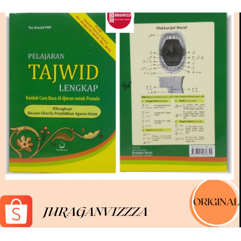 PELAJARAN TAJWID LENGKAP (Tim Kreatif PRP) Pustaka NUUN - 100% ORI GROSIR