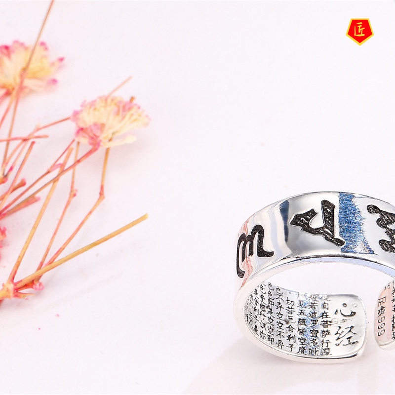 [Ready Stock]Retro Glossy Proverbs Heart Sutra Silver Ring