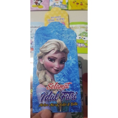 

AMPLOP LEBARAN FROZEN (size besar 1 pak 7pcs)