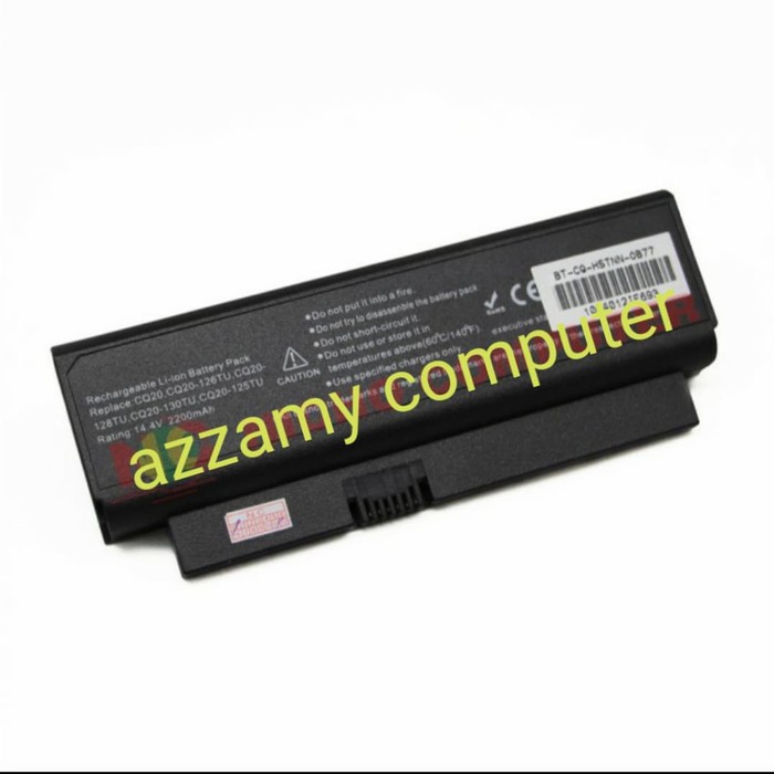 Battery COMPAQ Presario cq20