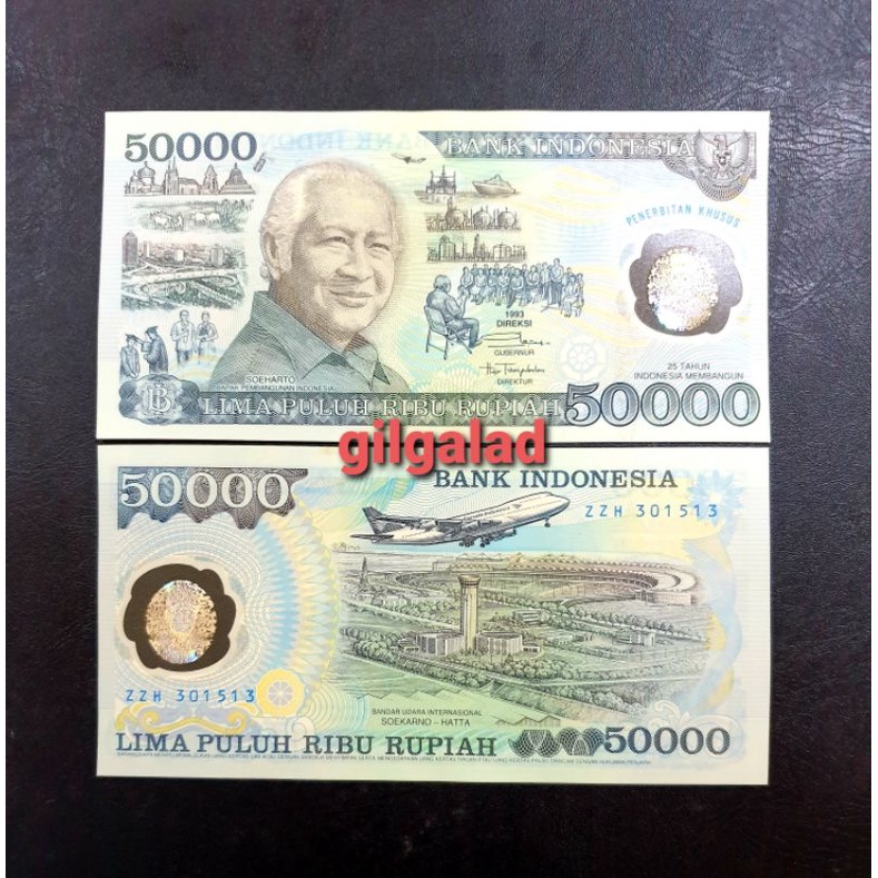 [GRESS/UNC] UANG KUNO 50000 RUPIAH SUHARTO 1993  PLASTIK / POLYMER