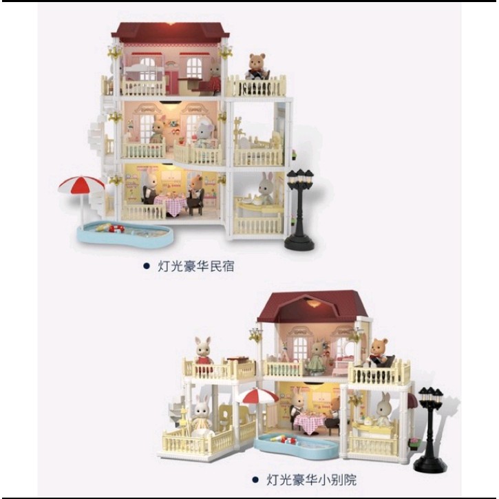 mainan  rumah boneka sylvanian families alike - koala luxury holiday paradise