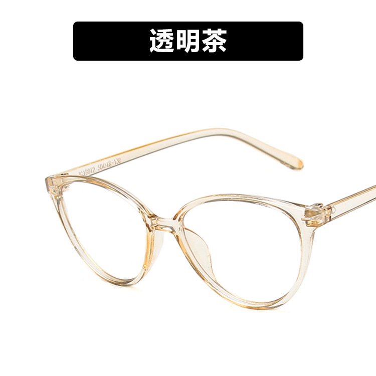 AZ235 Kacamata Korea Wanita Kacamata Anti Radiasi Wanita Fashion Cat Eye Eyeglasses