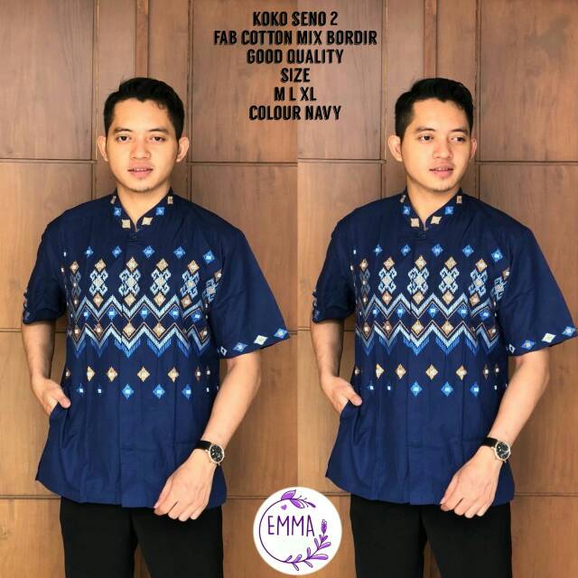 Baju muslim koko laki laki dewasa. Busana muslim pria