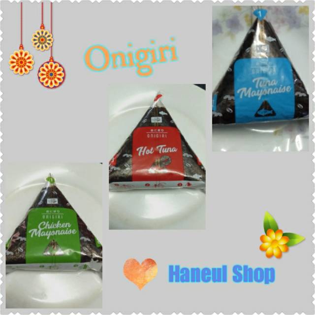 haneul_shopbdg