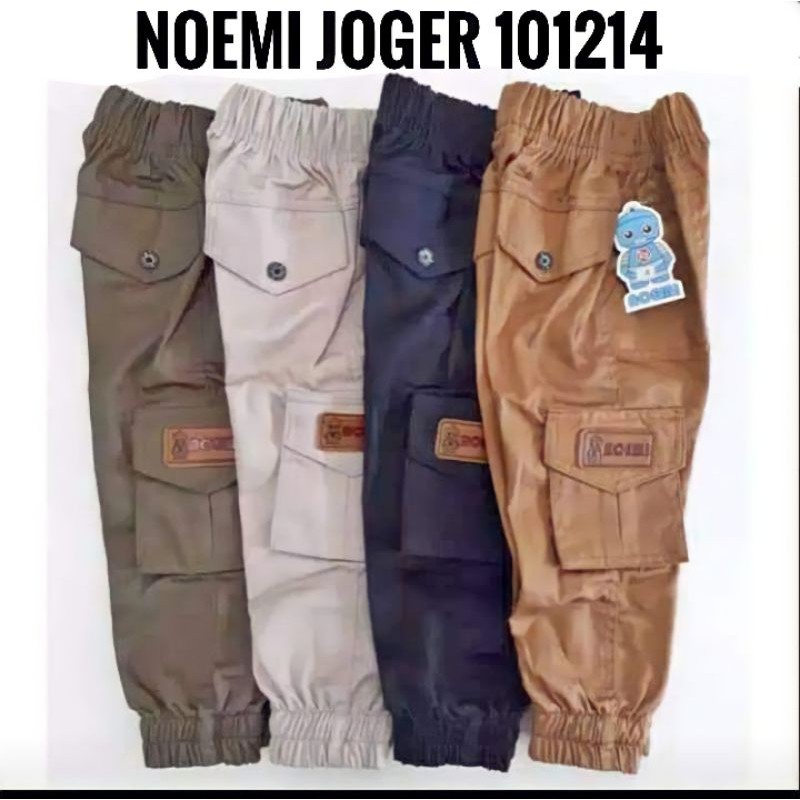 Celana Panjang Anak Laki Laki Jogger Cargo Original Noemi Usia 4 5 6 7 Tahun