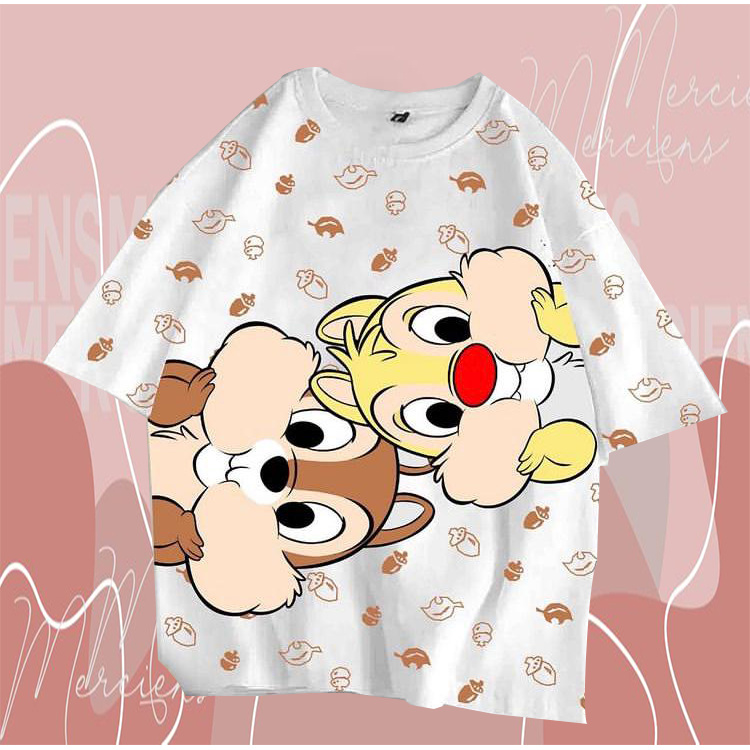 [Merciens] - Bigtee Chipdale Nuts