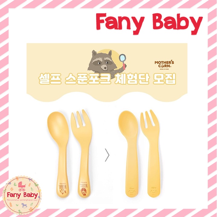 MOTHER'S CORN NEW SELF TRAINING SPOON &amp; FORK SET