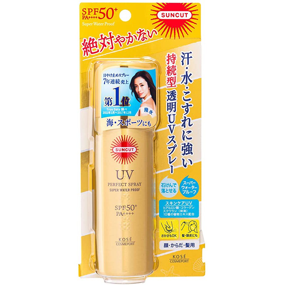 Suncut Sunscreen Von Kose – Unscented Sonnencreme Mit 110g
