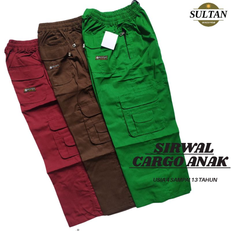 Celana Sirwal Cargo Panjang Seragam SD Warna Merah Hijau Coklat Pramuka Sirwal Cargo  Anak tanggung 