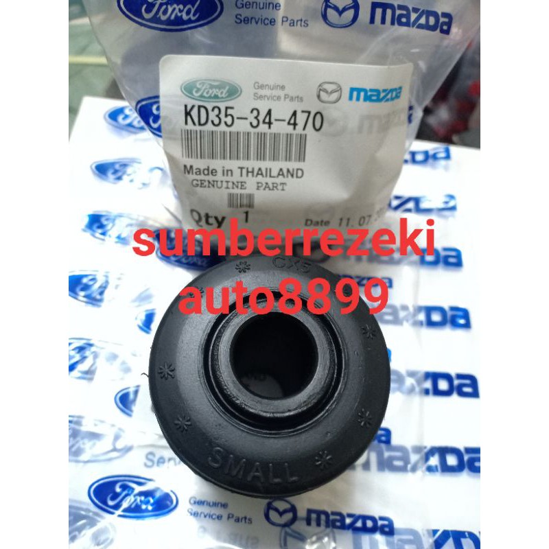 bushing bush lower arm kecil Mazda CX-5 CX5