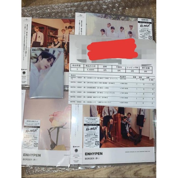 CO ALBUM HANAKAI ENHYPEN