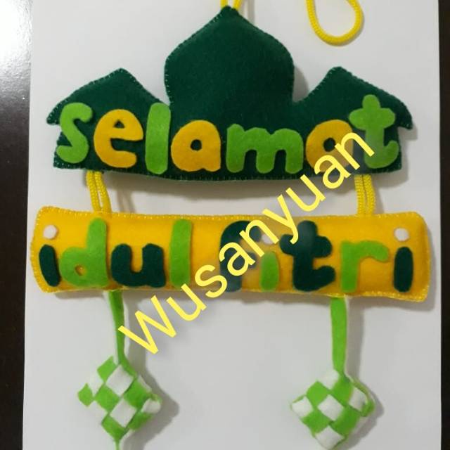 

Hiasan idul fitri