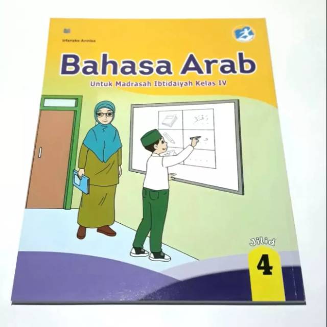 

Buku teks siswa bahasa arab k13 kelas 4 penerbit Arya duta