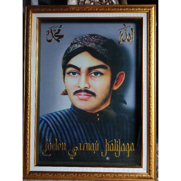 BINGKAI + FOTO SUNAN KALIJAGA  FREE PACING /SAFETY DEKORASI RUMAH/PAJANGAN DINDING/HIASAN DINDING RU