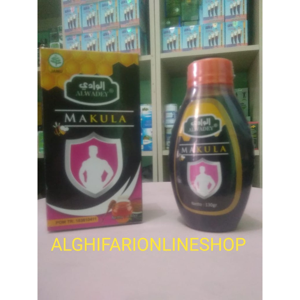 MADU KUAT LELAKI - MAKULA - Madu Ramuan Kuat Lelaki Alwadey ORIGINAL