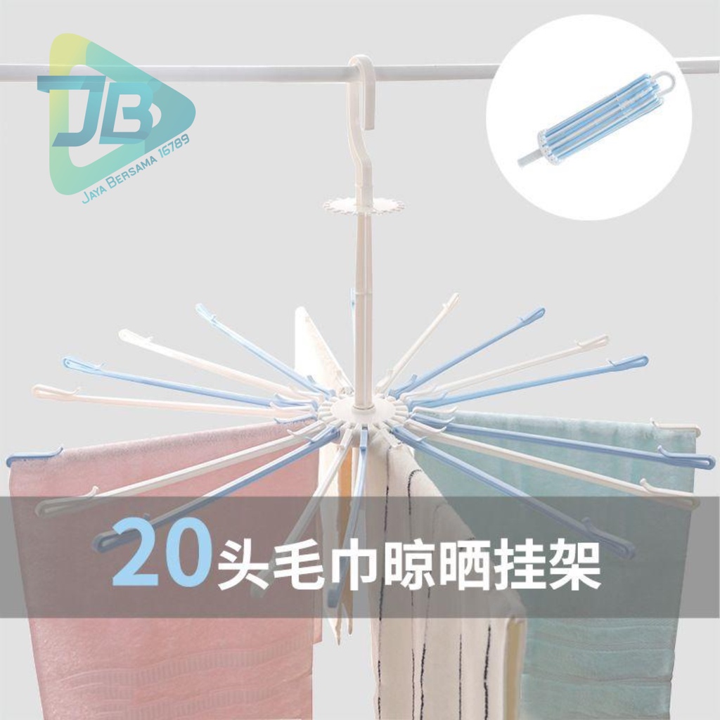 RT88 folding hanger gantungan jemuran baju bayi putar 360 derajat 20 stick pengait JB5477