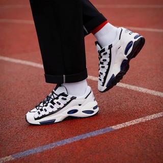 puma cell endura white