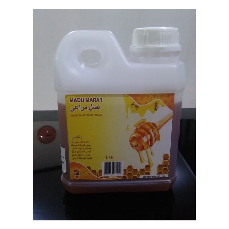 

Madu Yaman Asli/ Marai original 1 kg Orginal Hadramaut Madu Super Ori