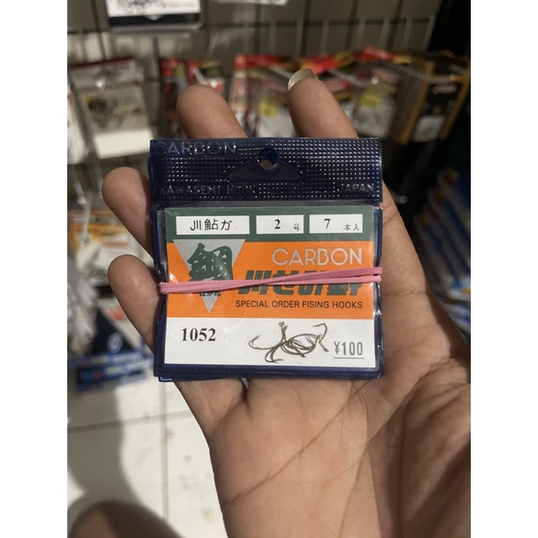 KAIL CARBON JEPANG SERI 1052 / LUCU