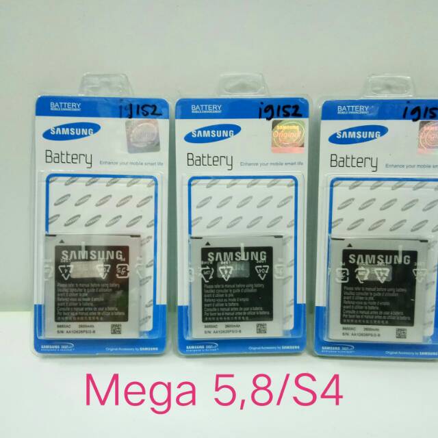 Batrai samsung B150AC 2600MAH original for samsung galaxy mega 58 19150 19152