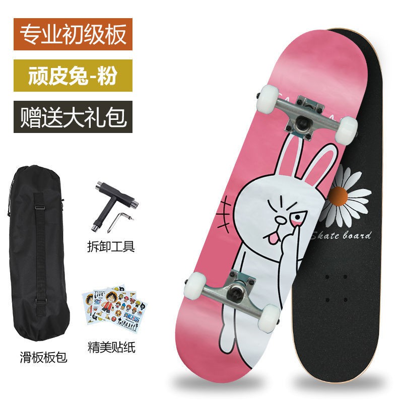 Real Skateboard31 * 8.0inch Double kick tail skateboard maples 31 * 8inch 4roda cruiser Dewasa Anak Mengirim Gratis Tas T Alat