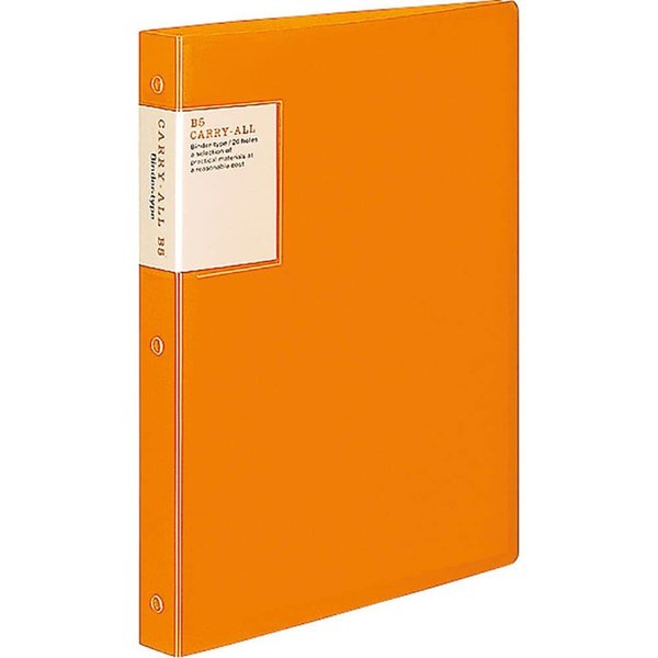 

BINDER NOTE B5 KOKUYO CARRY ALL L-5001 26 RING PLASTIK 150 LBR LOOSE LEAF NOTEBOOK