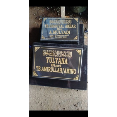 BATU NISAN MAKAM KUBURAN KOTAK TERMURAH BAGUS BERKUALITAS