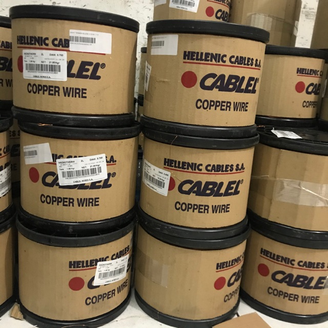 Kawat tembaga Hellenic 2.40 mm-5.00 mm (ons)