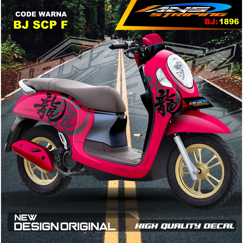 STICKER VARIASI FULL BODY SCOOPY / STICKER ALL NEW SCOOPY / STIKER FULL BODY SCOOPY TERMURAH / STIKER MOTOR SCOOPY / STIKER MOTOR