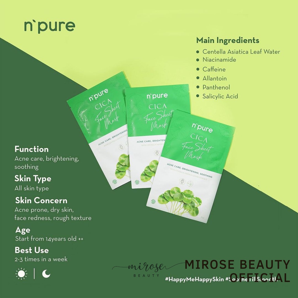 NPURE Centella Asiatica SHEET MASK