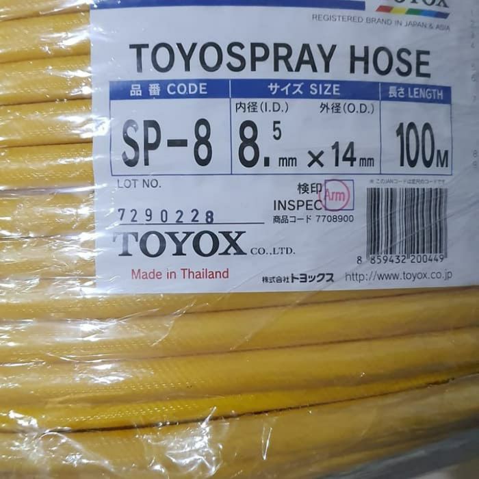 (UT)selang kompresor merk TOYOX size 8.5mm x 14mm x 100 meter