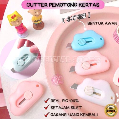 

Cutter Pemotong Kertas Plastik Paket Bentuk Awan Cutter Stiker Pisau Kecil Mini Cutter Alat Sekolah Kantor