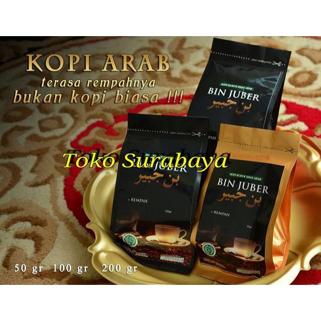 

Kopi Arab Biji Kopi Arabica Bin Juber Kemasan 200gr