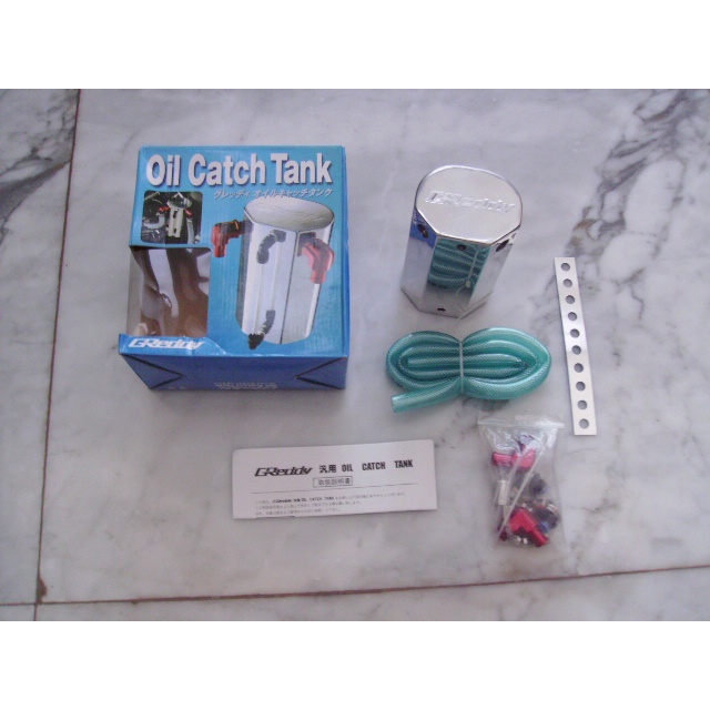 Oil Catch Tank Greddy