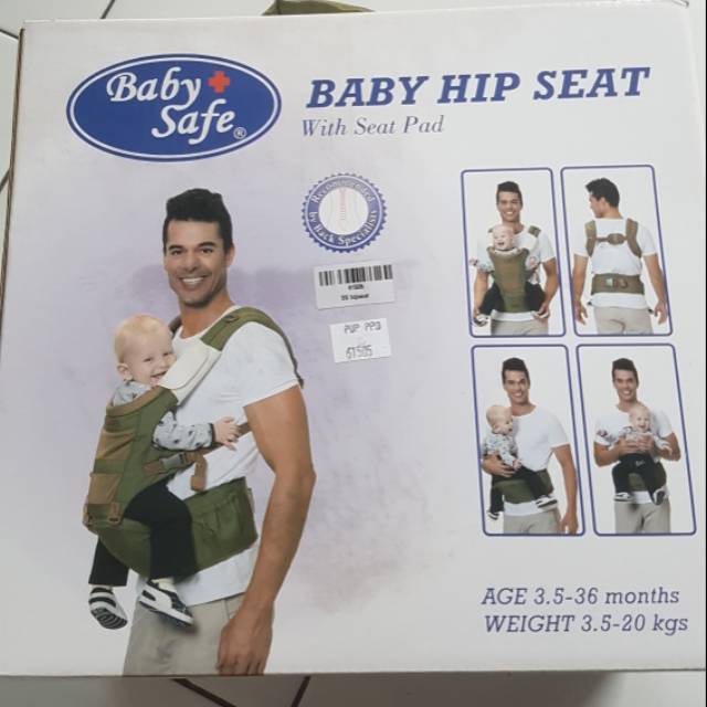 Hip seat second
