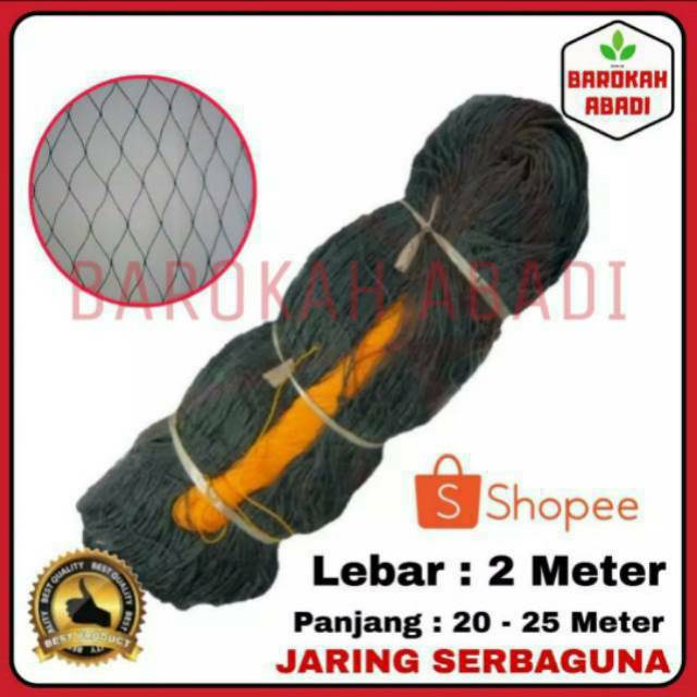 Jaring Kandang Ayam Lebar 2 Meter / Jaring Serbaguna / Jaring Burung / Jaring Taman / Jaring Kebun