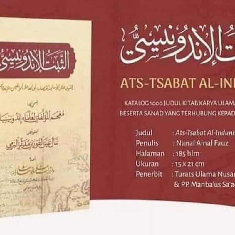 IJAZAH SANAD 1000 KITAB KARYA ULAMA INDONESIA