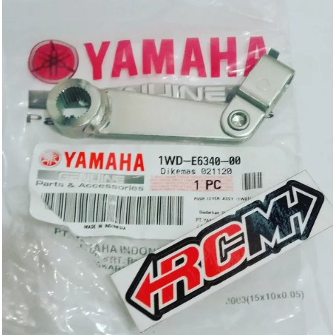 1WD-E6340-00 PUSH TUAS LEVER STUT STUD TARIKAN KABEL KOPLING R25 R 25 MT25 MT 25 PNP FIZR F1ZR FIZ-R ORI ORIGINAL ORI YGP ASLI  YAMAHA