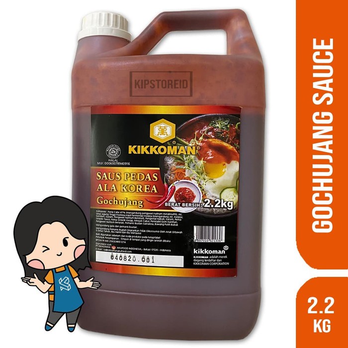 

New Arrival - Kikkoman Gochujang 2.2 Kg Halal | Saus Gochujang Kikkoman