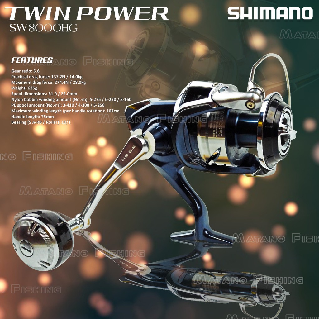 REEL SHIMANO TWIN POWER SW 8000 HG 21C